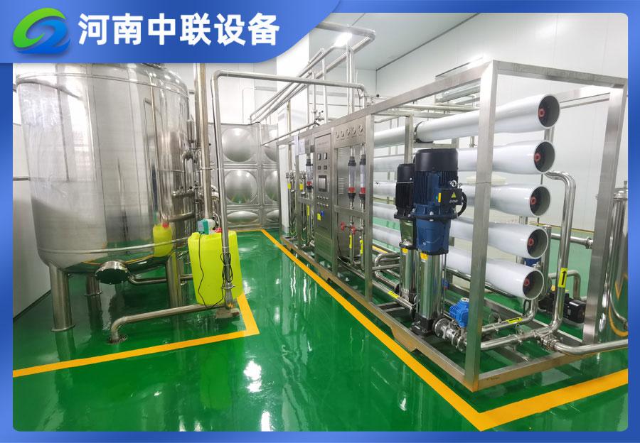 反滲透水處理設備